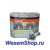 Комплект автоламп OSRAM H4 12V 60/55W ALLSEASON (P43t)  64193ALS